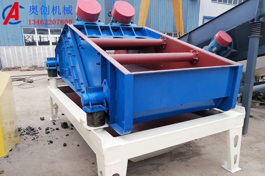 脫水篩設(shè)備 脫水篩設(shè)備