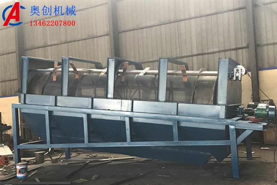 滾筒篩的優(yōu)缺點(diǎn) 滾筒篩的優(yōu)缺點(diǎn)