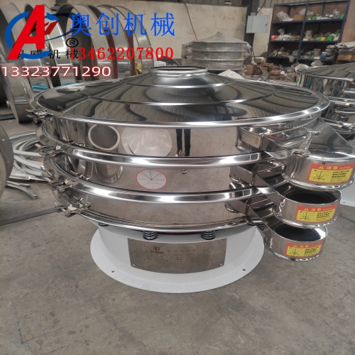 旋振篩網(wǎng)孔目數(shù)決定什么