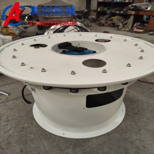 旋振篩日常維護知識 旋振篩日常維護知識